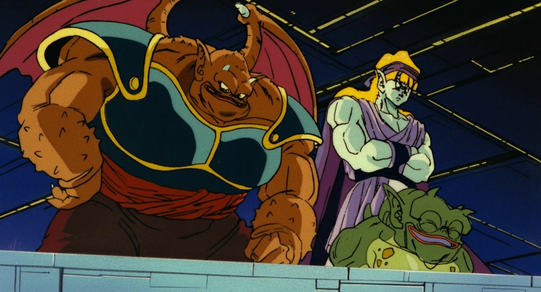 Dragon Ball Z La Sfida Dei Guerrieri Invincibili Anime