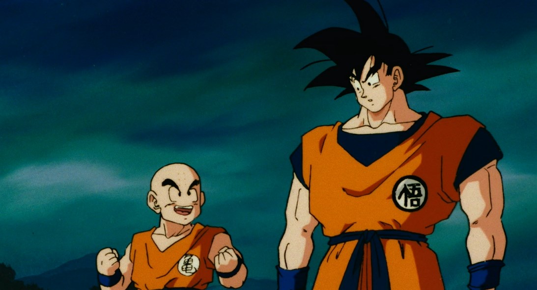 Dragon Ball Z La Sfida Dei Guerrieri Invincibili Anime