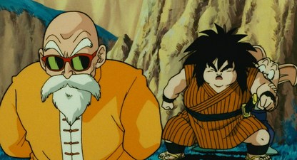 Dragon Ball Z: L'invasione di Neo Nameck