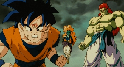 Dragon Ball Z: La minaccia del demone malvagio