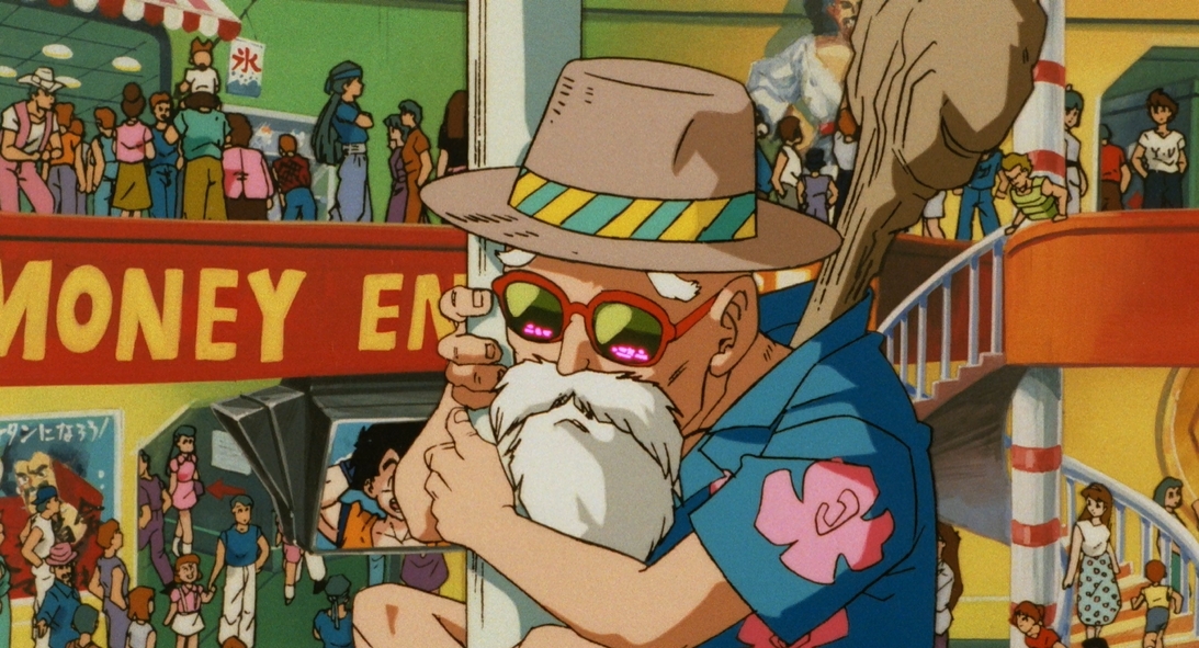 Dragon Ball Z La minaccia del demone malvagio (Anime) AnimeClick.it