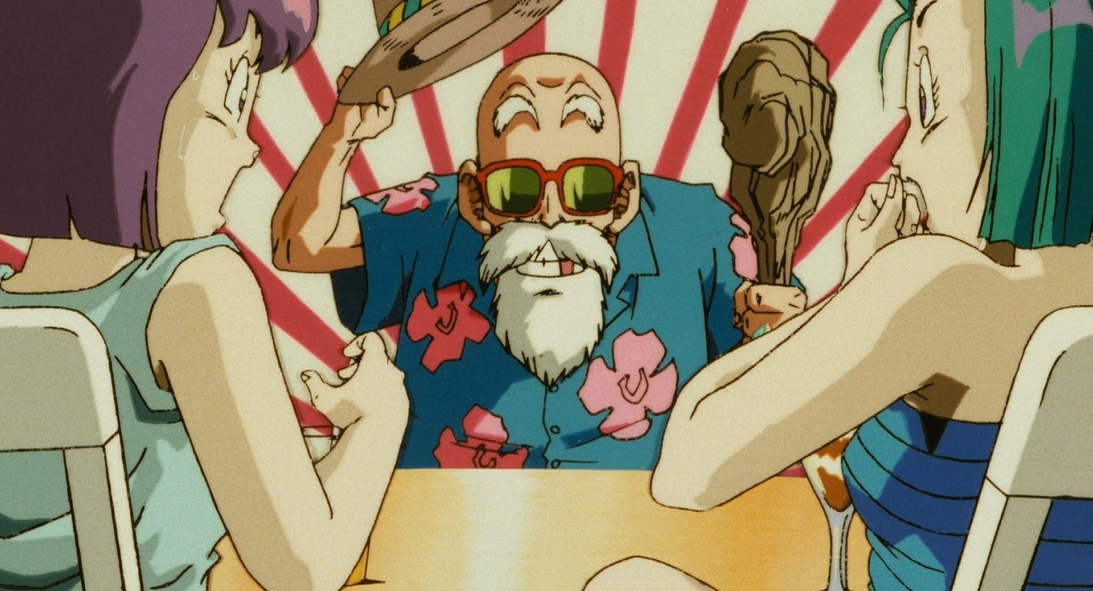 Dragon Ball Z La minaccia del demone malvagio (Anime) AnimeClick.it