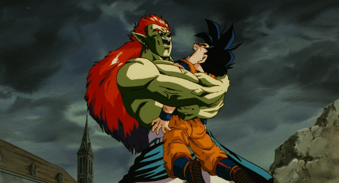 Dragon Ball Z La Minaccia Del Demone Malvagio