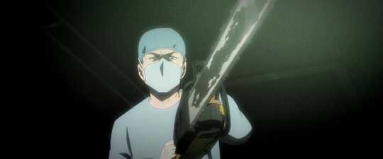 Dragon Heart - Adventures Beyond This World