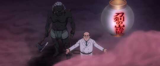 Dragon Heart - Adventures Beyond This World