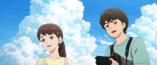 Dragon Heart - Adventures Beyond This World