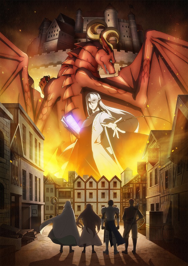 Dragon_Ie_o_Kau-cover.jpg