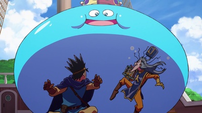 Dragon Quest: The Adventure of Dai