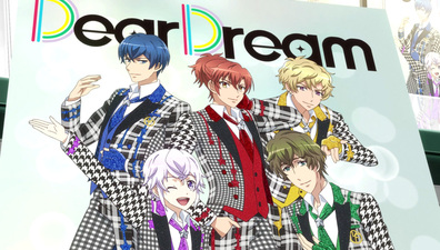 DREAM FESTIVAL! R