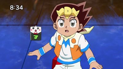 Duel Masters!