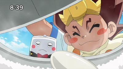 Duel Masters!