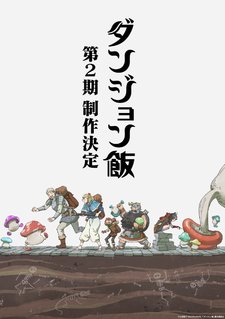 Dungeon Food 2
