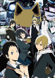 Durarara-cover-thumb