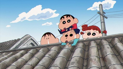 Crayon Shin-chan: Bakumori! Kung-Fu Boys - Ramen Tairan