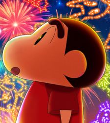 Eiga Crayon Shin-chan Kikikaikai! Ora no Yōkai Bake-shon