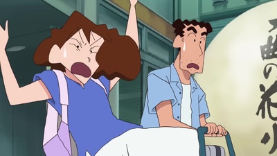 Crayon Shin-chan The Movie Super Strange! My Yōkai Monster Vacation