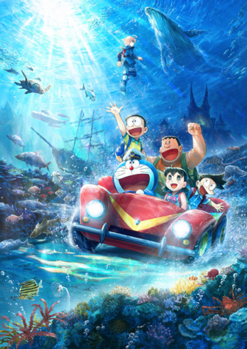 Doraemon the Movie: New Nobita and the Castle of the Undersea Devil