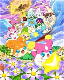 Kamisama Minarai: Himitsu no Cocotama - The Movie