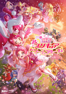 PreCure Dream Stars!