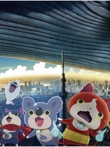 Yokai Watch: The Flying Whale