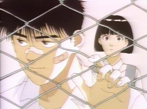 "Eiji"