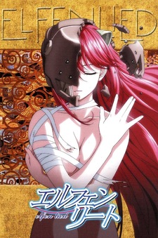 Elfen_Lied-cover-thumb