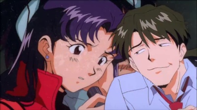 The End of Evangelion