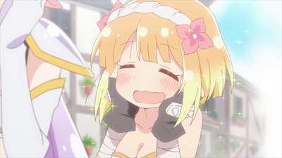 Endro~!