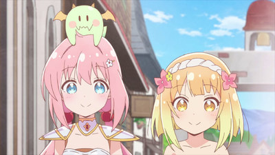 Endro~!