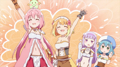 Endro~!