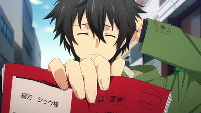 Engage Kiss