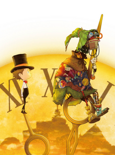 Poupelle of Chimney Town: The Clock Tower of Promise