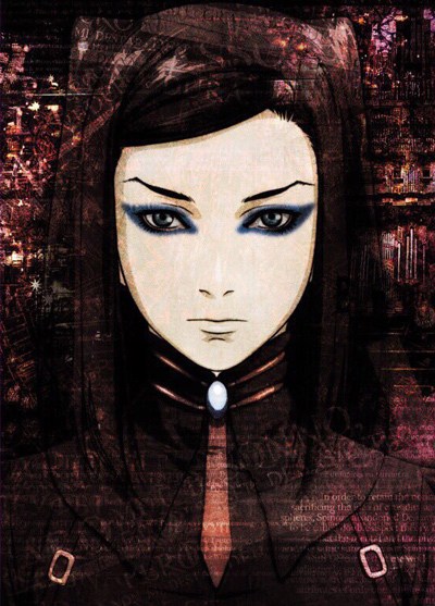 Ergo Proxy