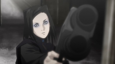 Ergo Proxy