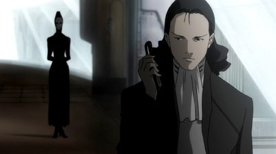 Ergo Proxy