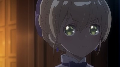 The Holy Grail of Eris