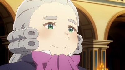 The Holy Grail of Eris