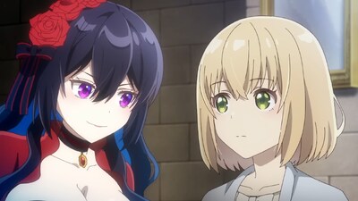 The Holy Grail of Eris