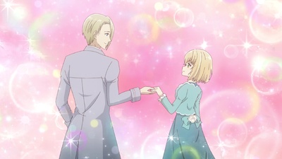 The Holy Grail of Eris