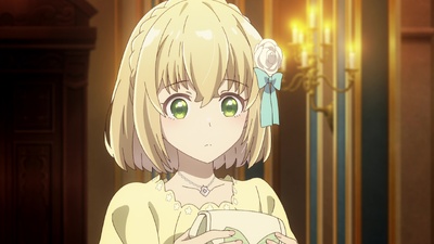 The Holy Grail of Eris