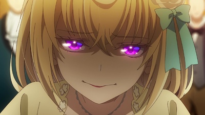 The Holy Grail of Eris