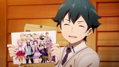 Eromanga Sensei