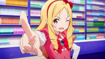 Eromanga Sensei