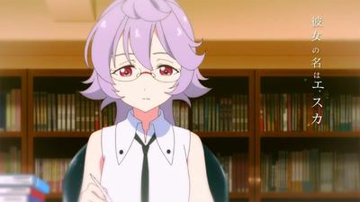 Escha Chron