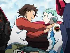 Eureka Seven