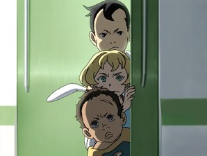 Eureka Seven