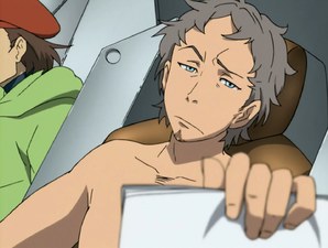 Eureka Seven