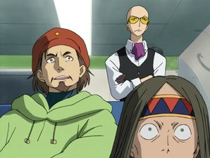 Eureka Seven