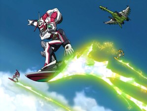 Eureka Seven