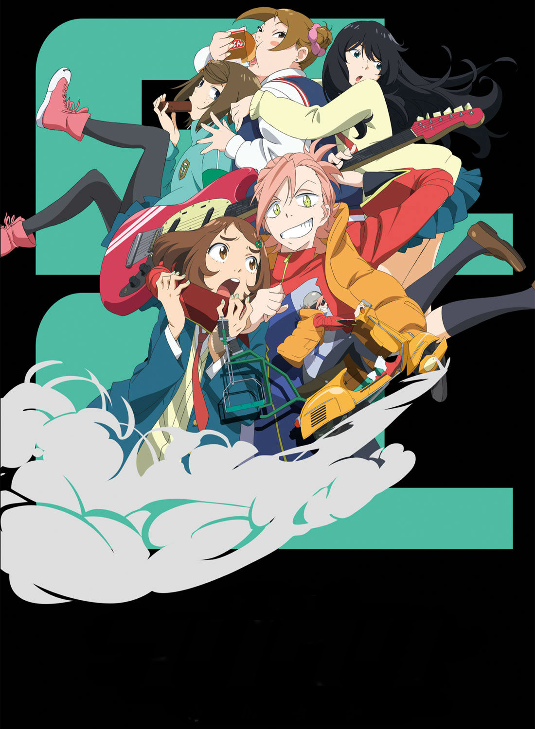 FLCL Alternative